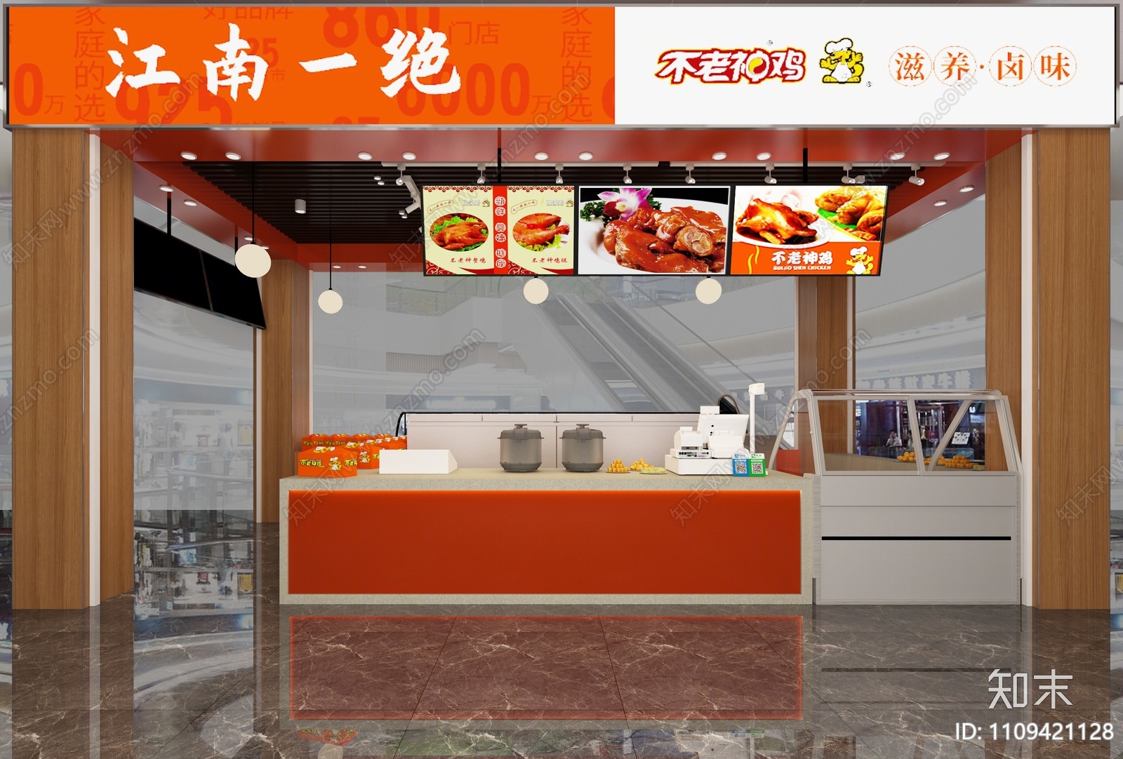 现代甜品面包店3D模型下载【ID:1109421128】