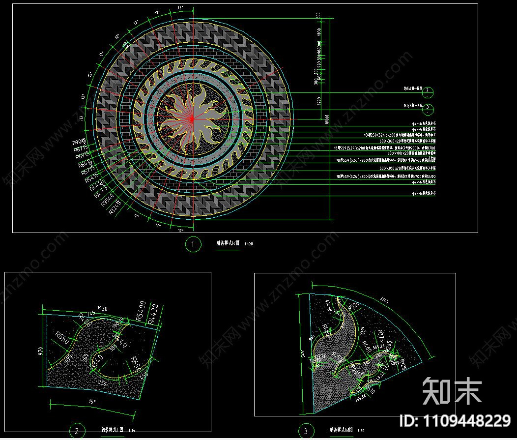 新中式cad施工图下载【ID:1109448229】