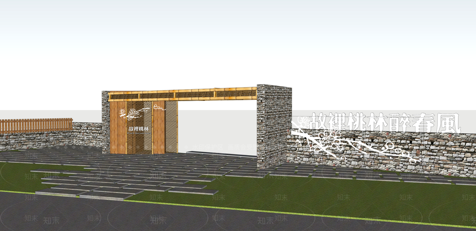 中式乡村竹编门头SU模型下载【ID:1109475518】