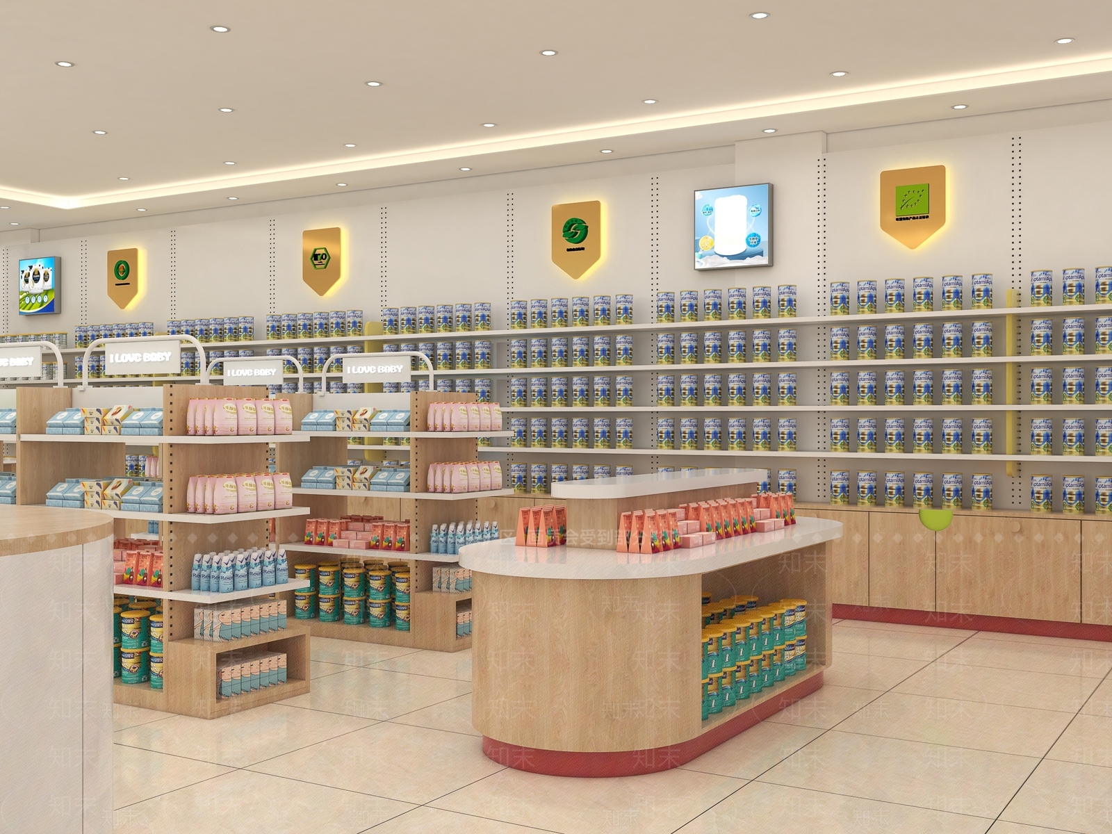 现代母婴店3D模型下载【ID:1109476022】