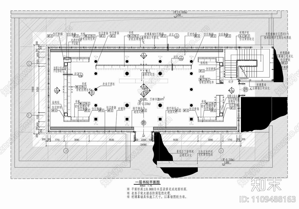 万柳书院会所施工图cad施工图下载【ID:1109488163】