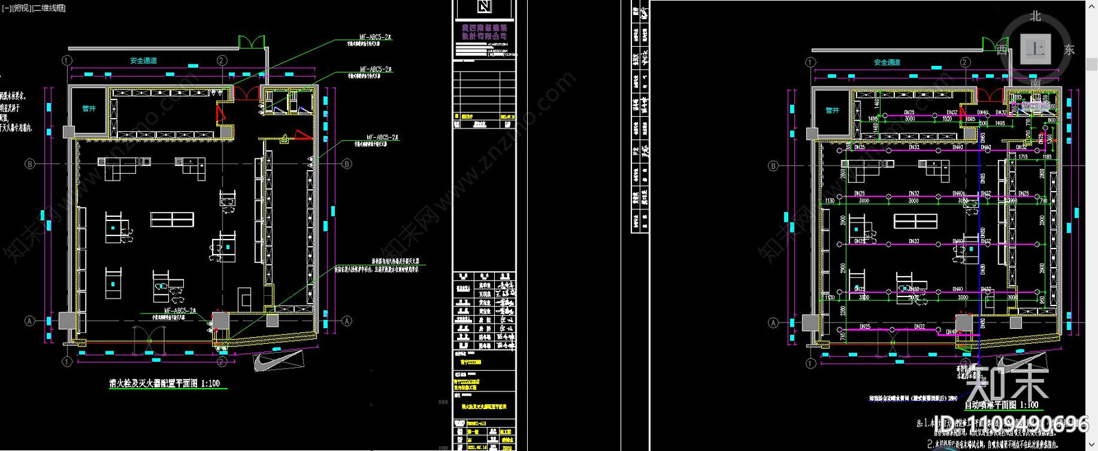 消防水电暖通报建cad施工图下载【ID:1109490696】