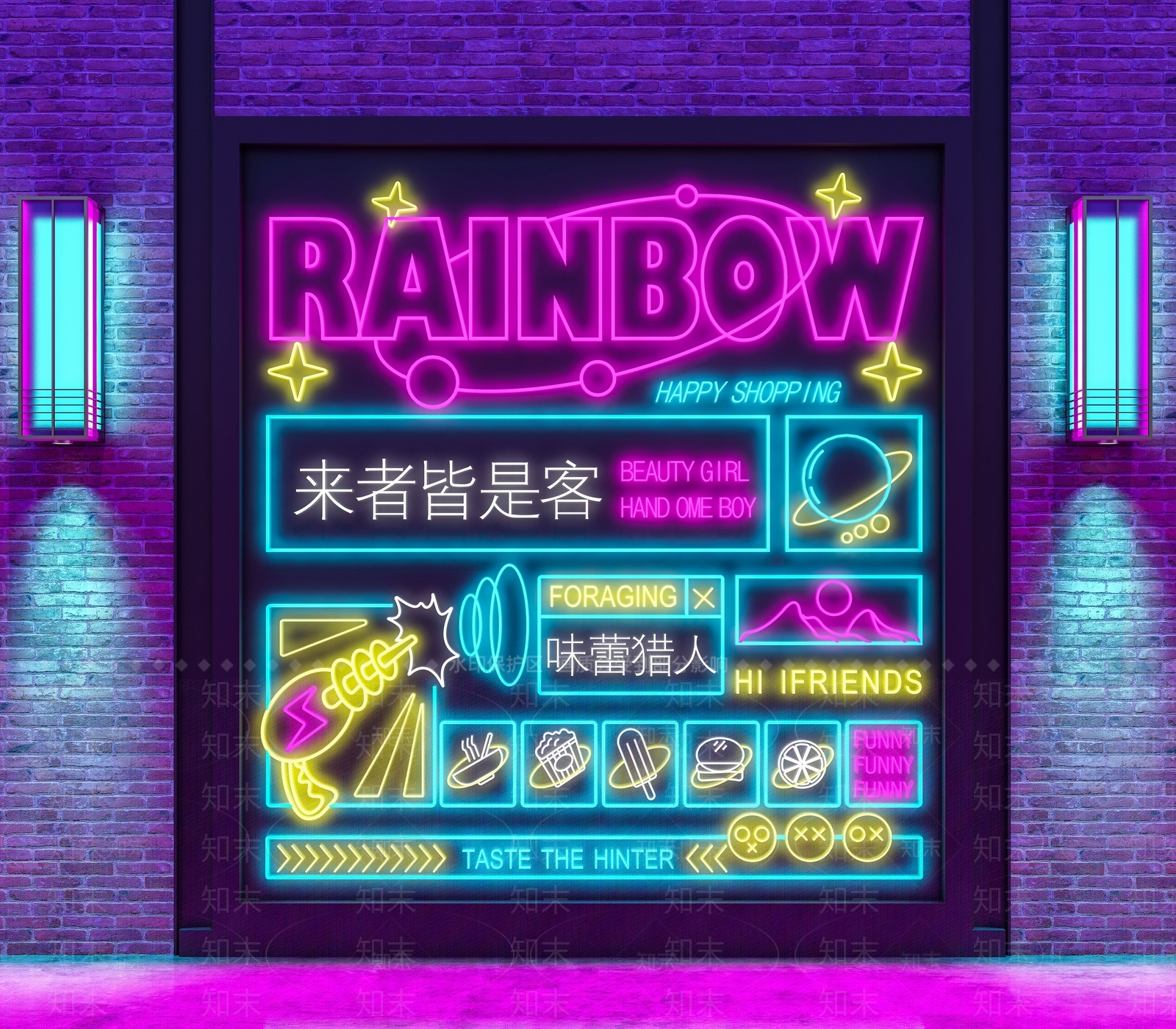 现代霓虹灯3D模型下载【ID:1109492314】