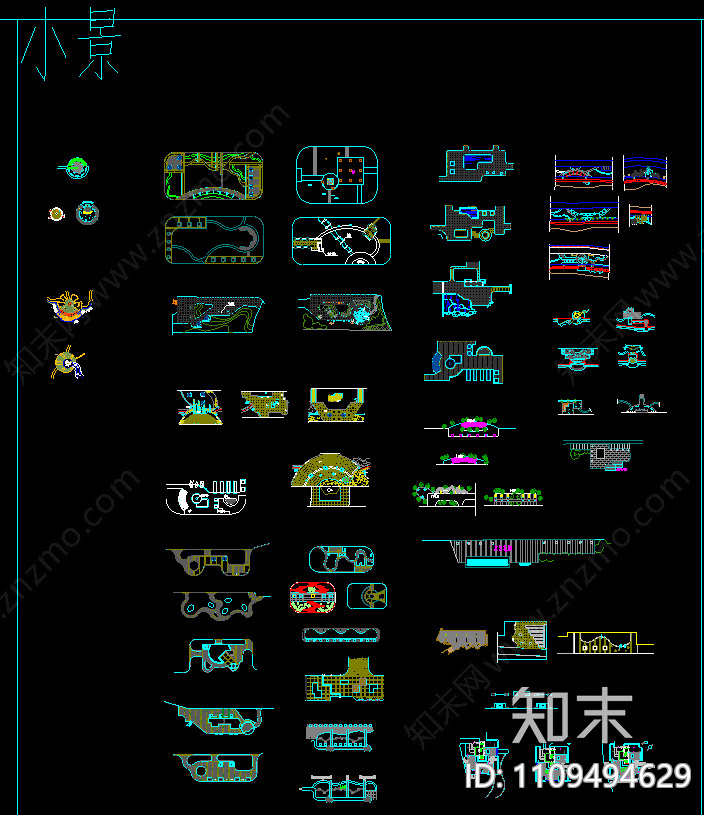 广场入口cad施工图下载【ID:1109494629】