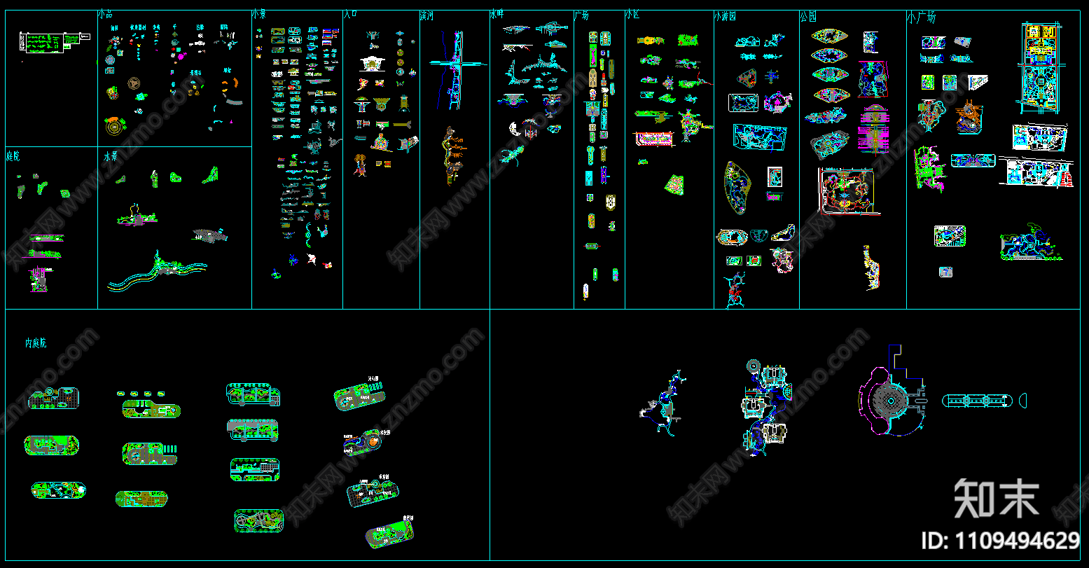 广场入口施工图下载【ID:1109494629】