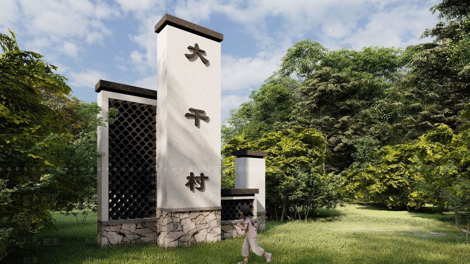 新中式乡村指示牌SU模型下载【ID:1109507425】