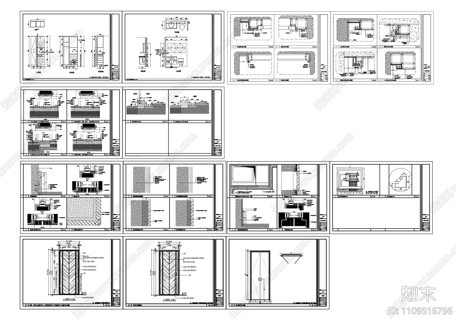 高端公寓66㎡户型施工圖cad施工图下载【ID:1109516796】