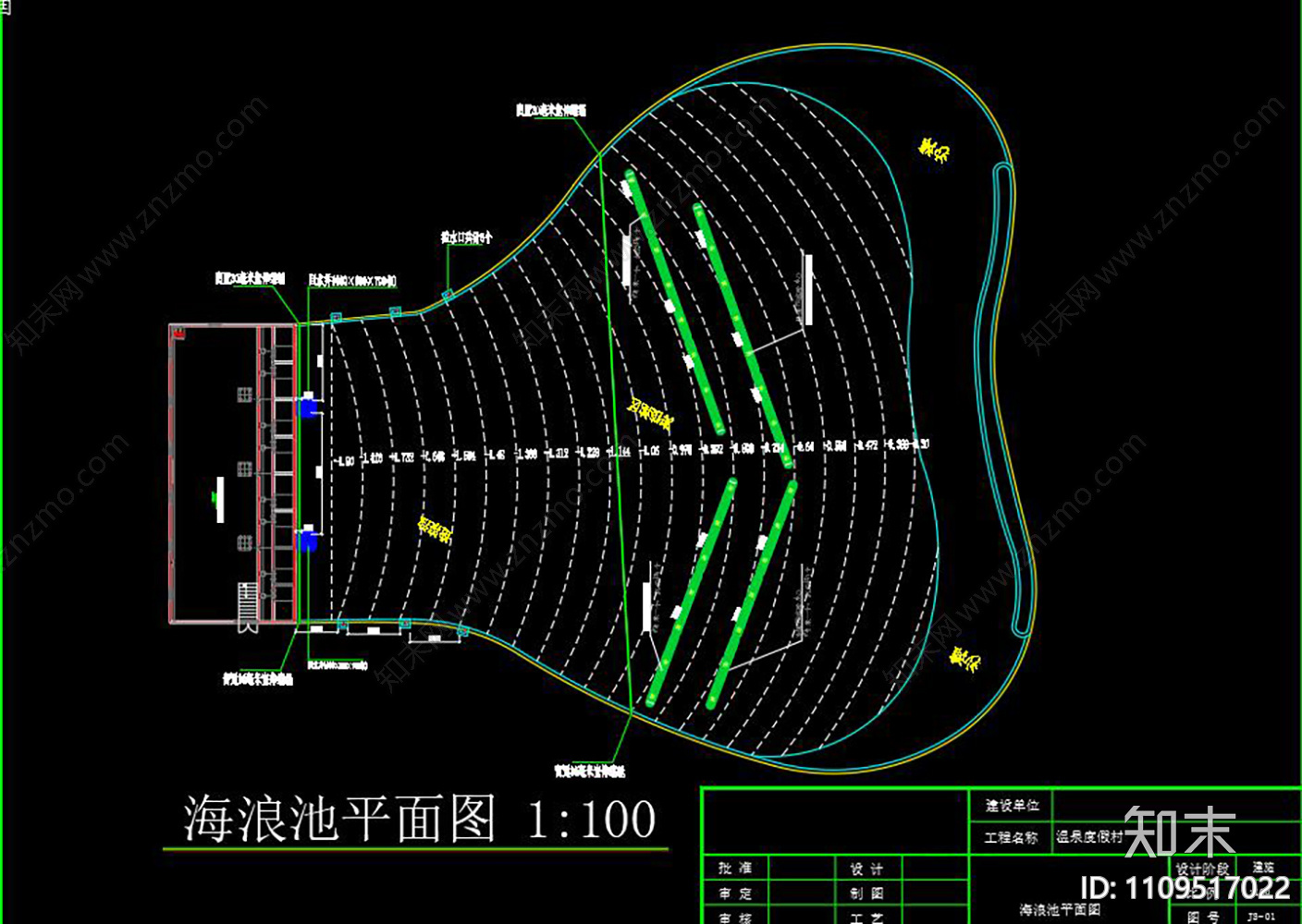 温泉度假村水上乐园海浪池结构CADcad施工图下载【ID:1109517022】