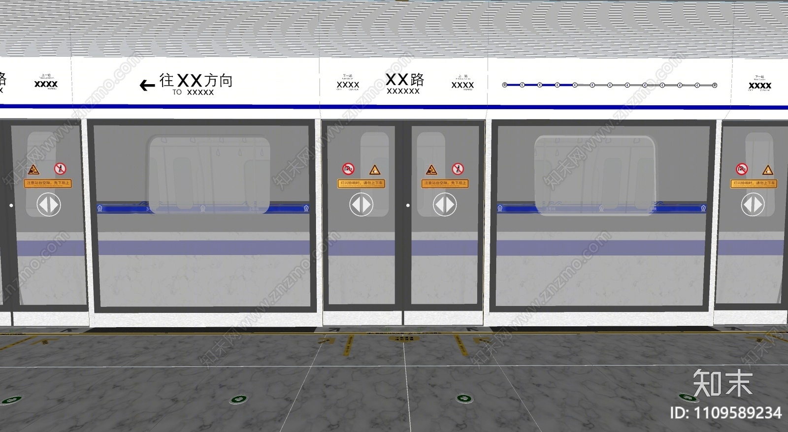 现代地铁站SU模型下载【ID:1109589234】