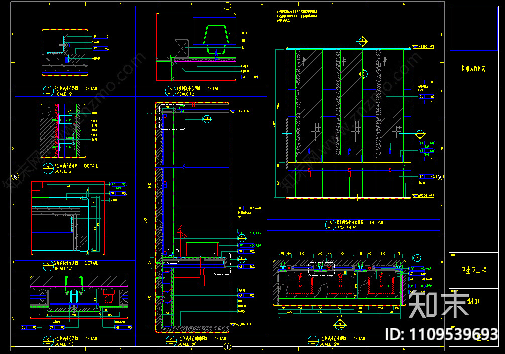 公共卫生间洗手台详图cad施工图下载【ID:1109539693】