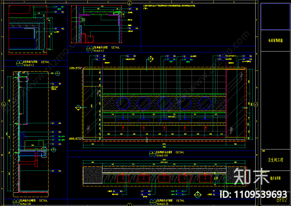 公共卫生间洗手台详图cad施工图下载【ID:1109539693】