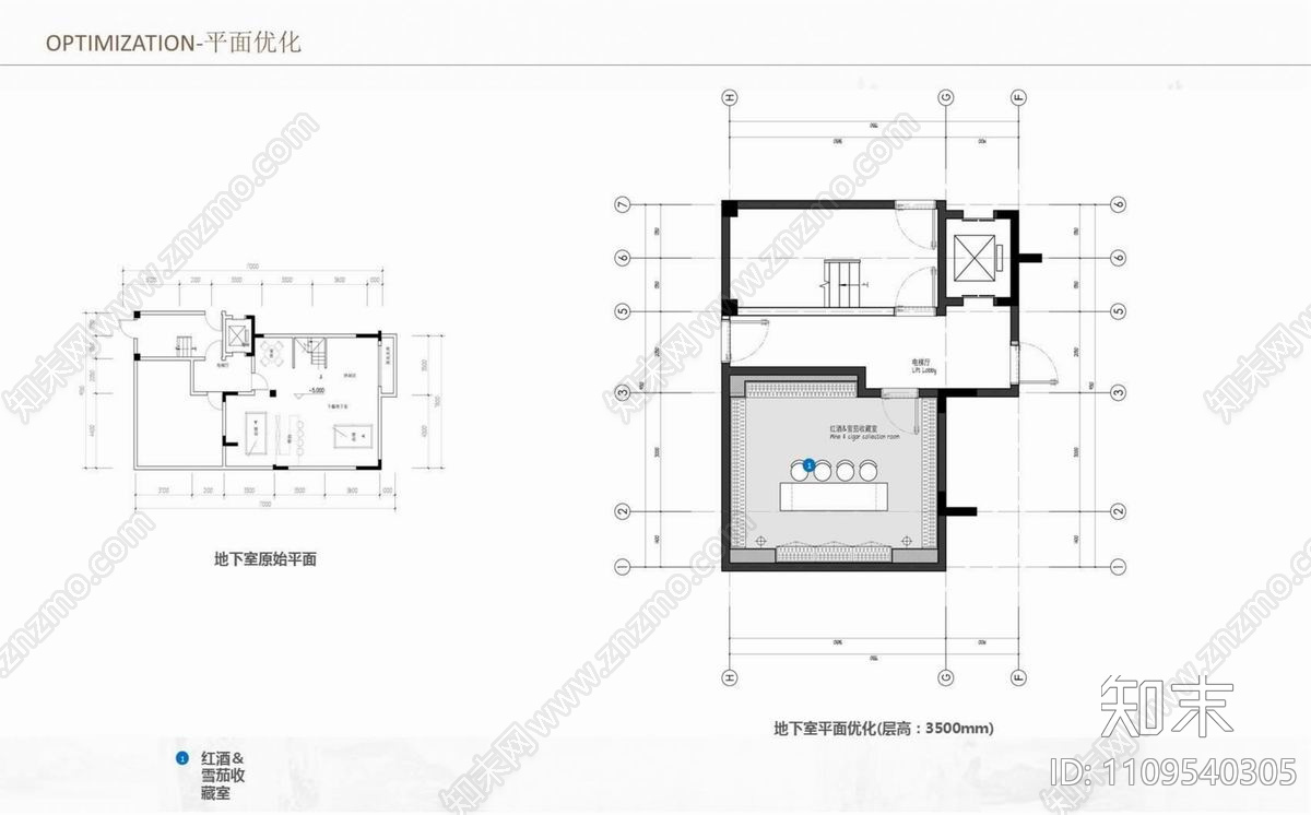 185㎡样板房CAD施工图cad施工图下载【ID:1109540305】