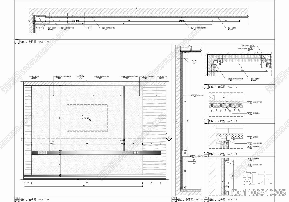 185㎡样板房CAD施工图cad施工图下载【ID:1109540305】