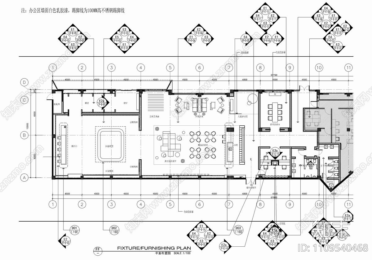 售楼部CAD全套施工图施工图下载【ID:1109540468】