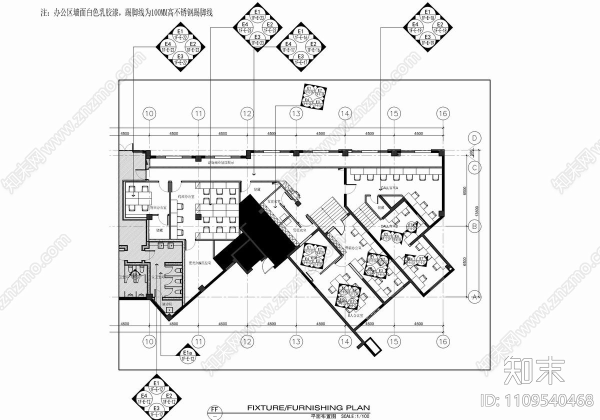 售楼部CAD全套施工图cad施工图下载【ID:1109540468】