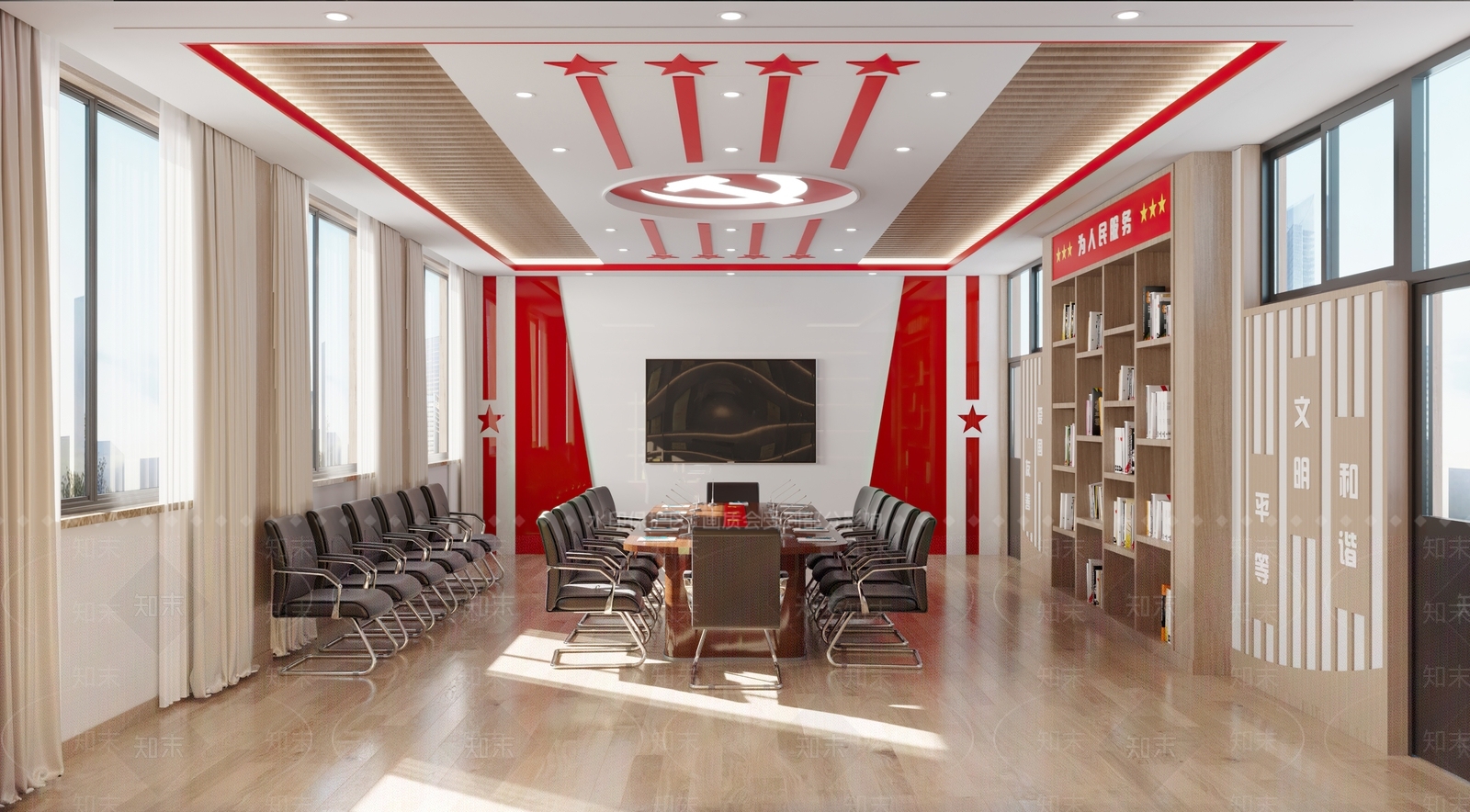 现代党建会议室3D模型下载【ID:1109544142】