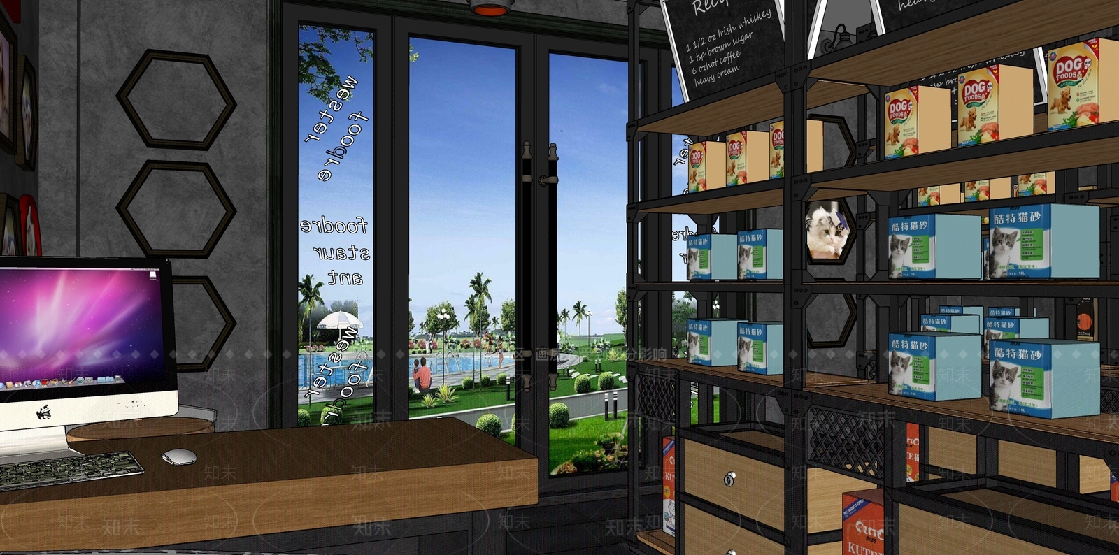 现代宠物店SU模型下载【ID:1109544067】