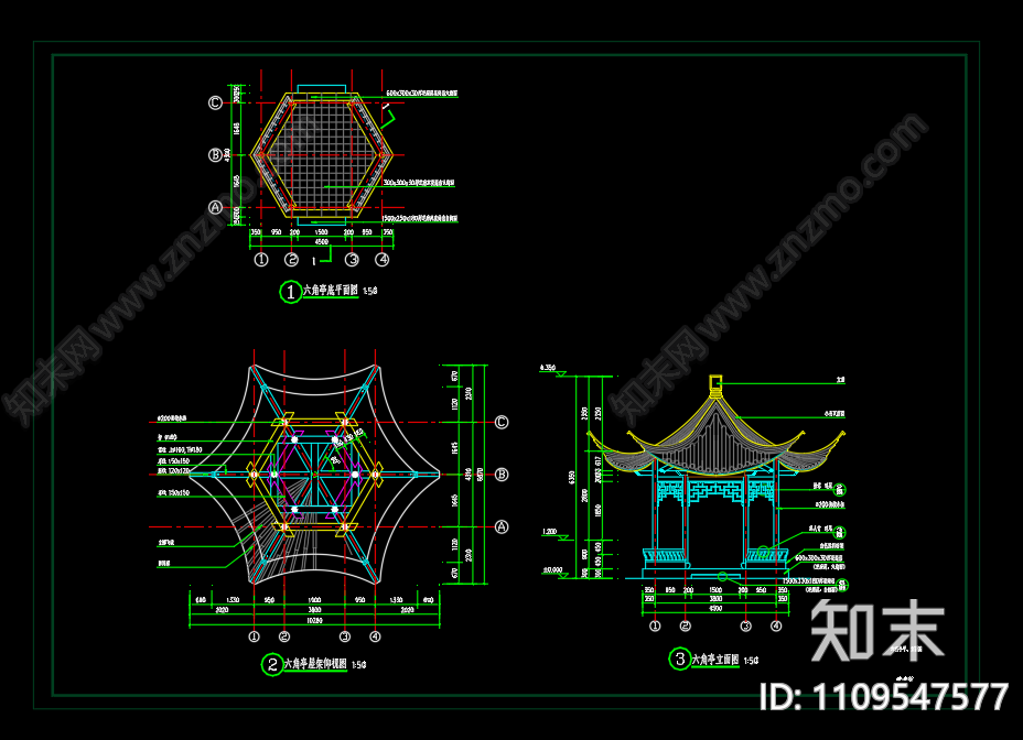 传统中式河道景观施工图cad施工图下载【ID:1109547577】
