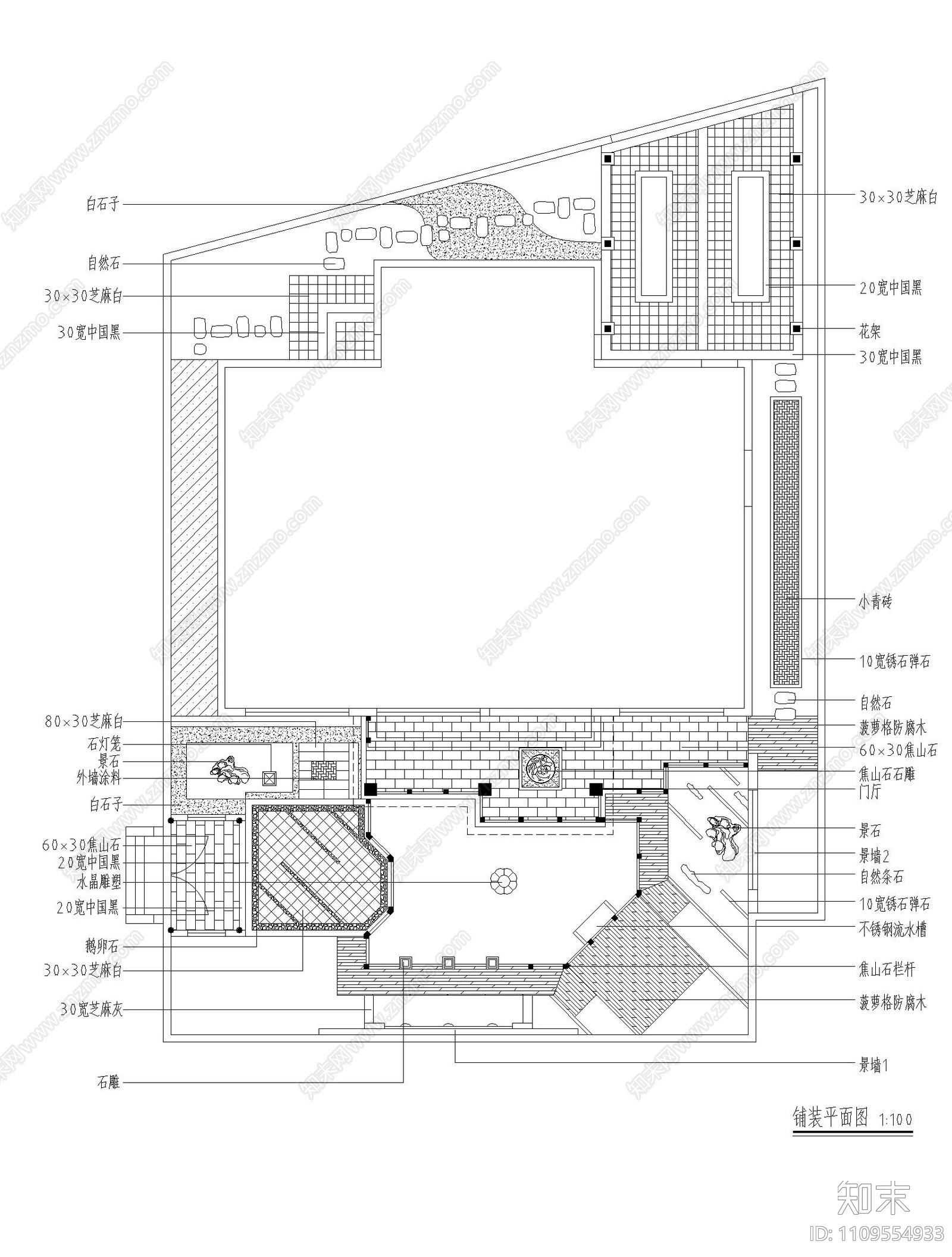 新中式庭院cad施工图下载【ID:1109554933】