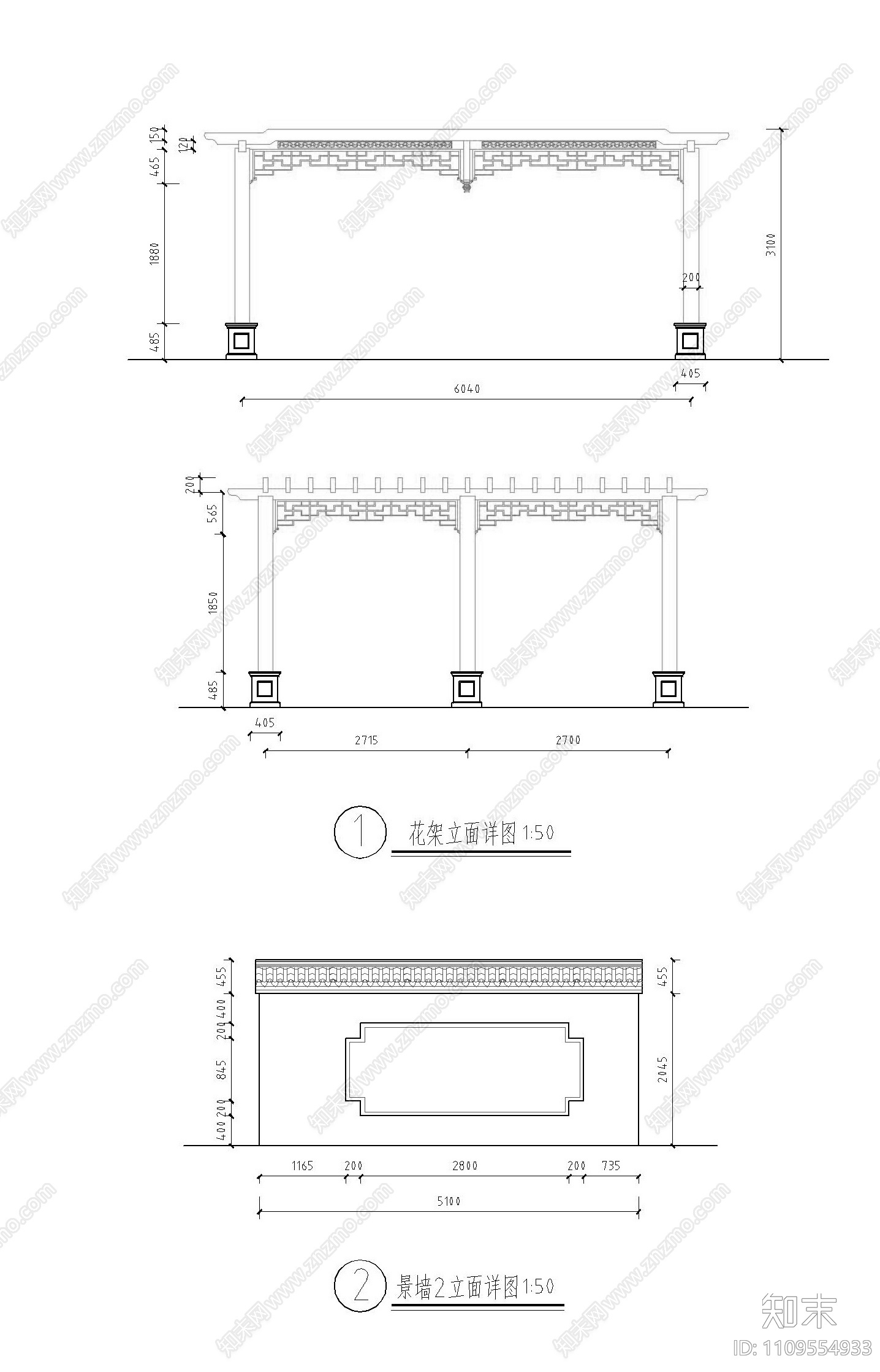 新中式庭院cad施工图下载【ID:1109554933】