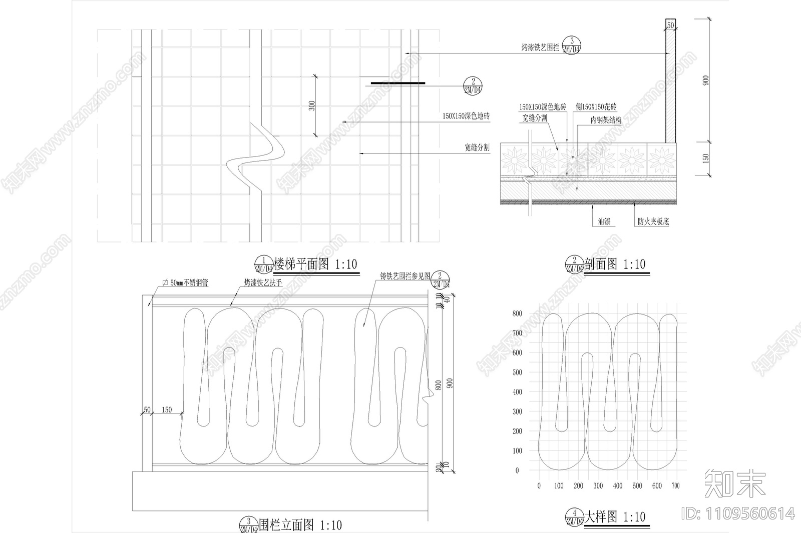桑拿西餐书吧SPA空间施工图cad施工图下载【ID:1109560614】