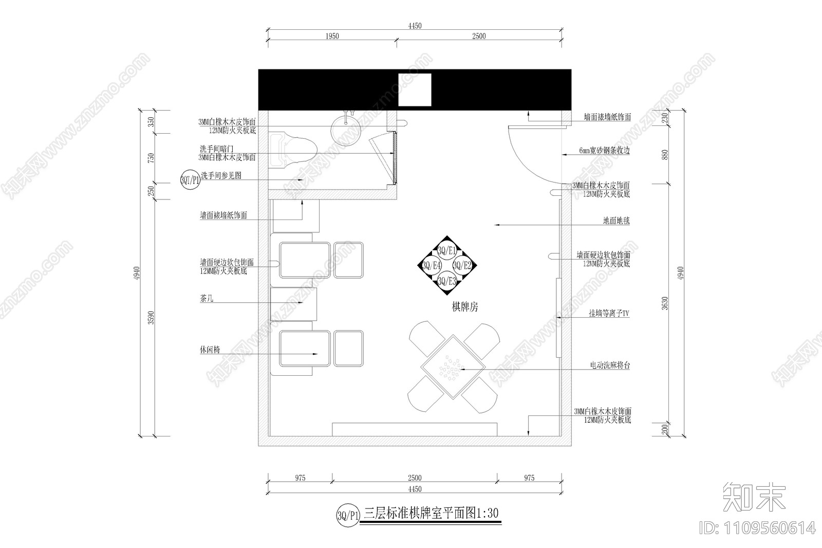 桑拿西餐书吧SPA空间施工图cad施工图下载【ID:1109560614】