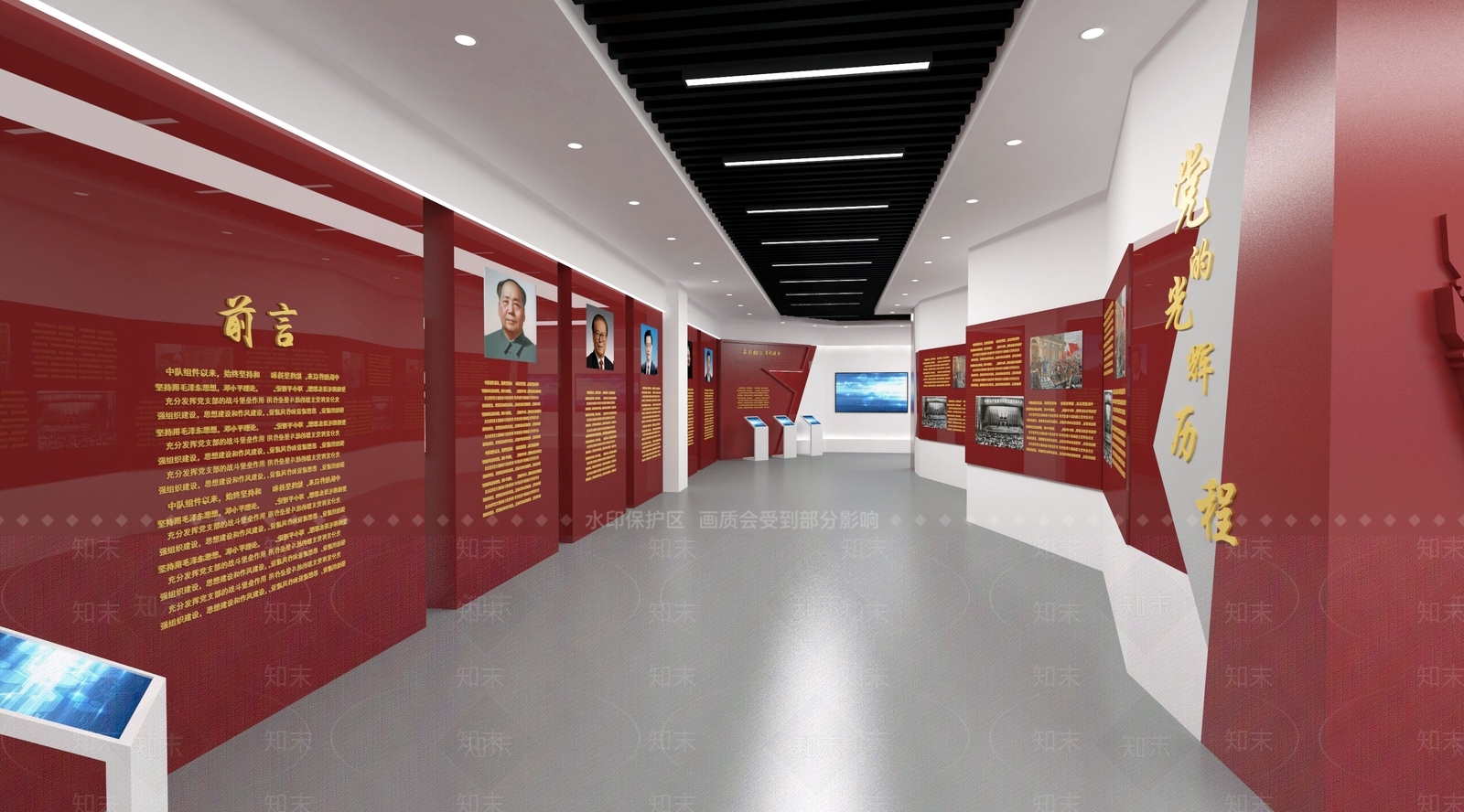 现代党建展厅SU模型下载【ID:1109565024】
