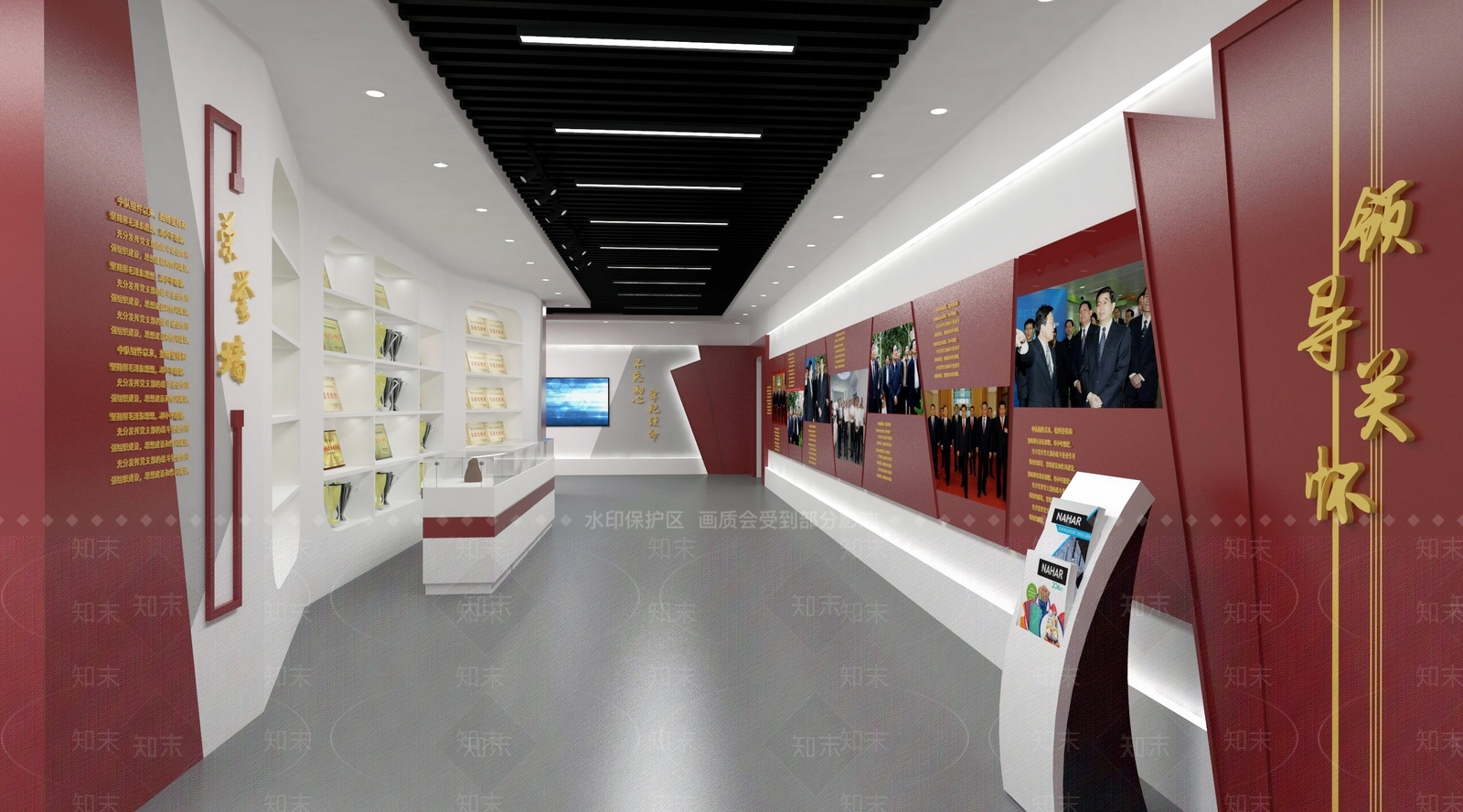 现代党建展厅SU模型下载【ID:1109565024】