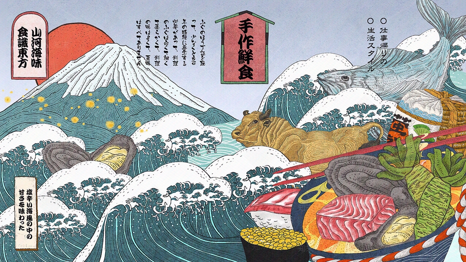 挂画高清贴图材质