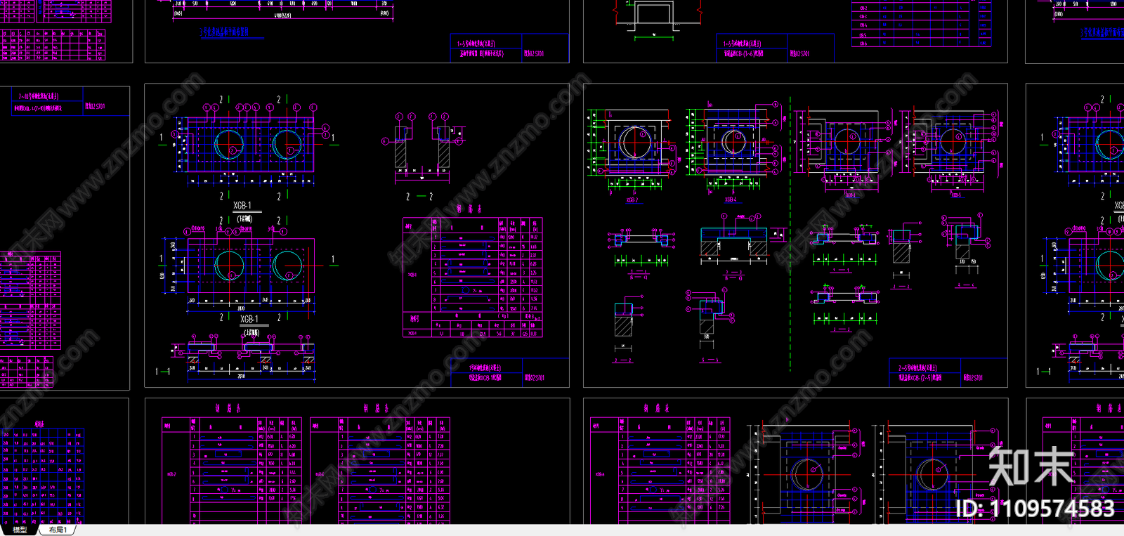 砖砌化粪池标准图集CAD版本施工图下载【ID:1109574583】