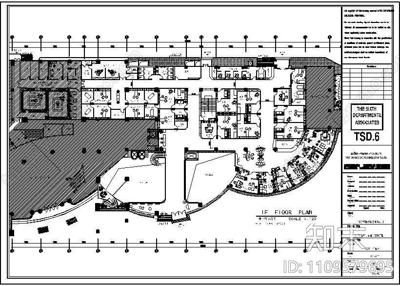 二沙岛雅合医疗机构装修工程cad施工图下载【ID:1109579695】