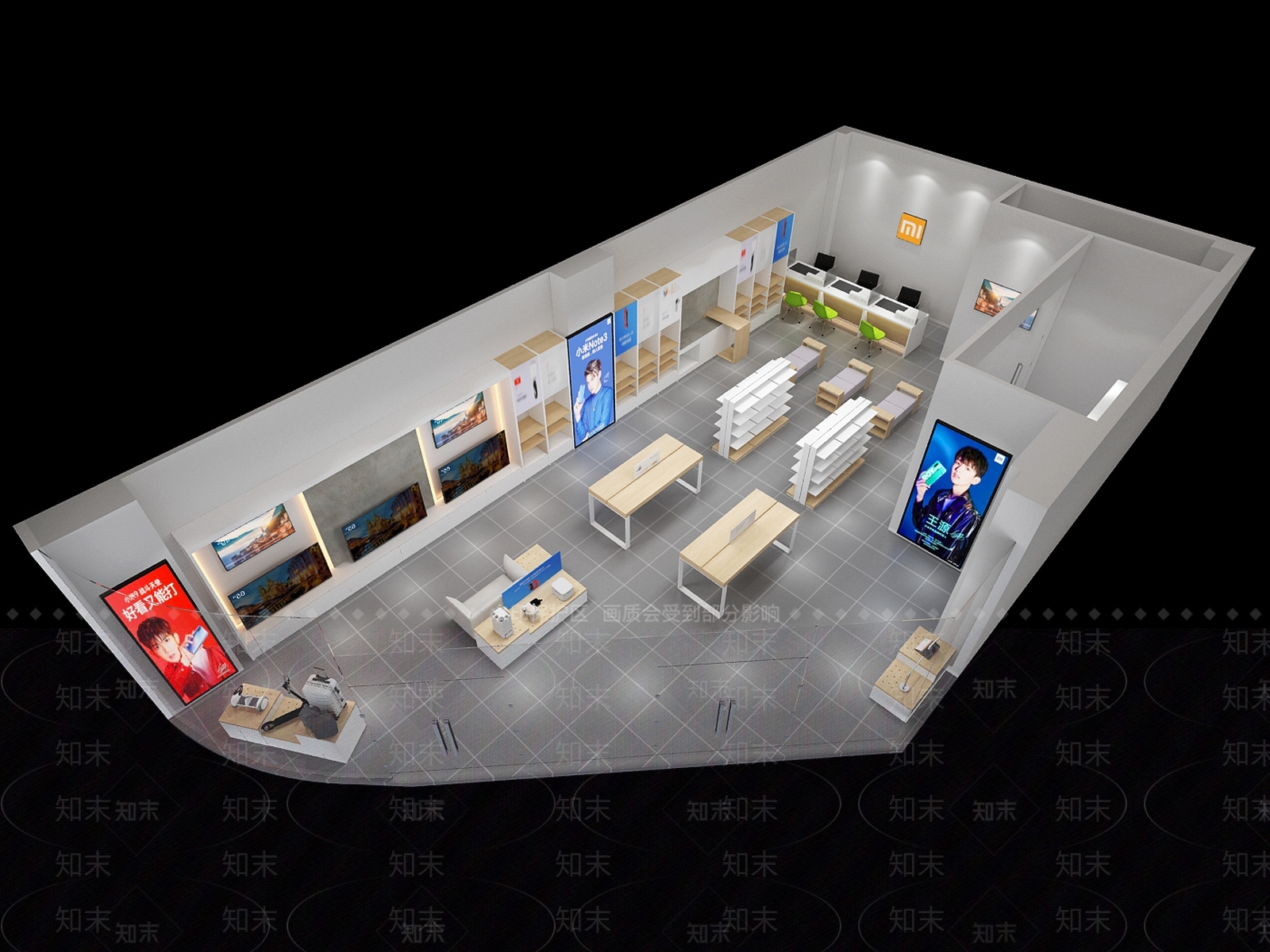 现代小米数码店3D模型下载【ID:1109584892】
