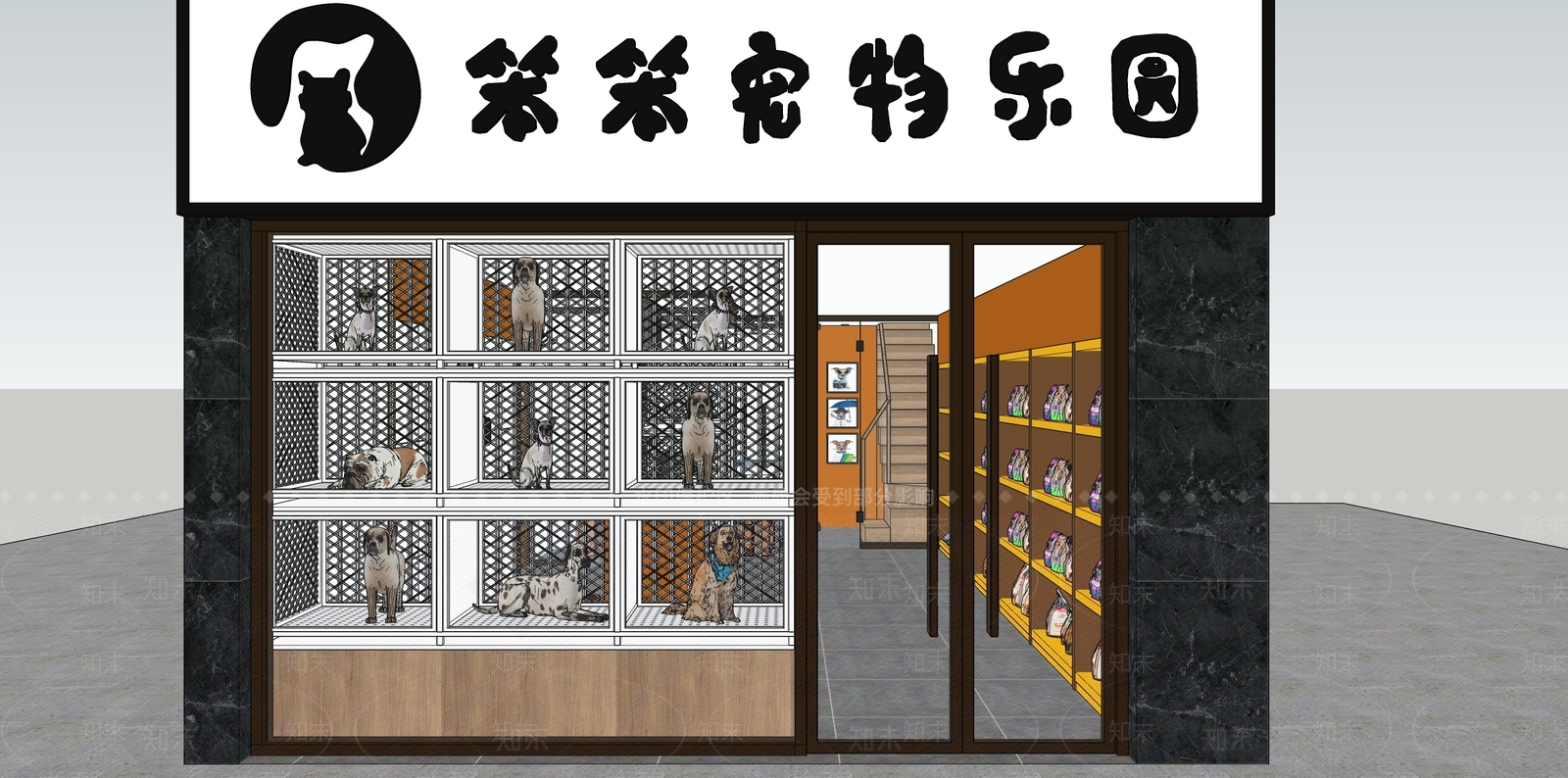 现代宠物店SU模型下载【ID:1109586839】