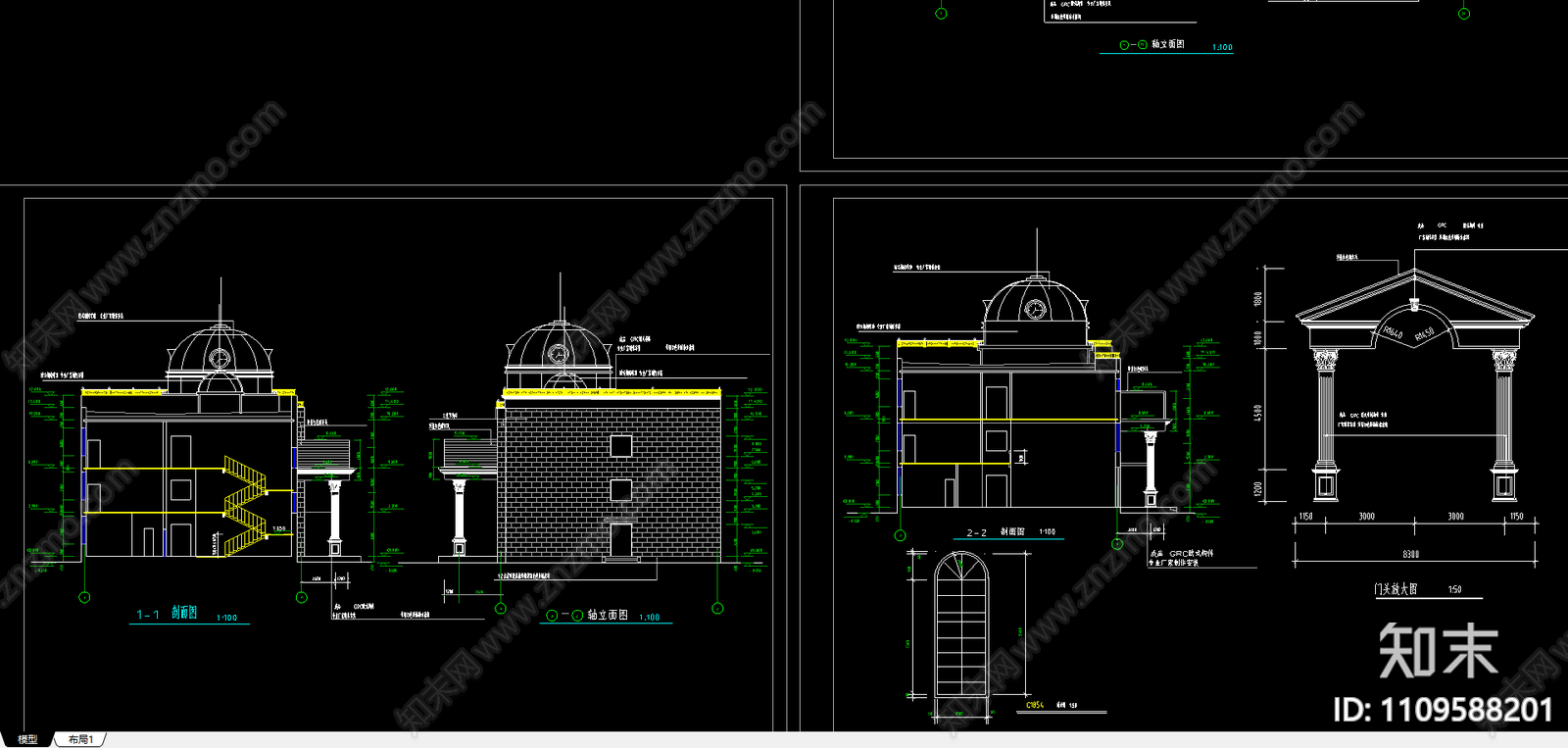 渡假村建筑图纸施工图下载【ID:1109588201】
