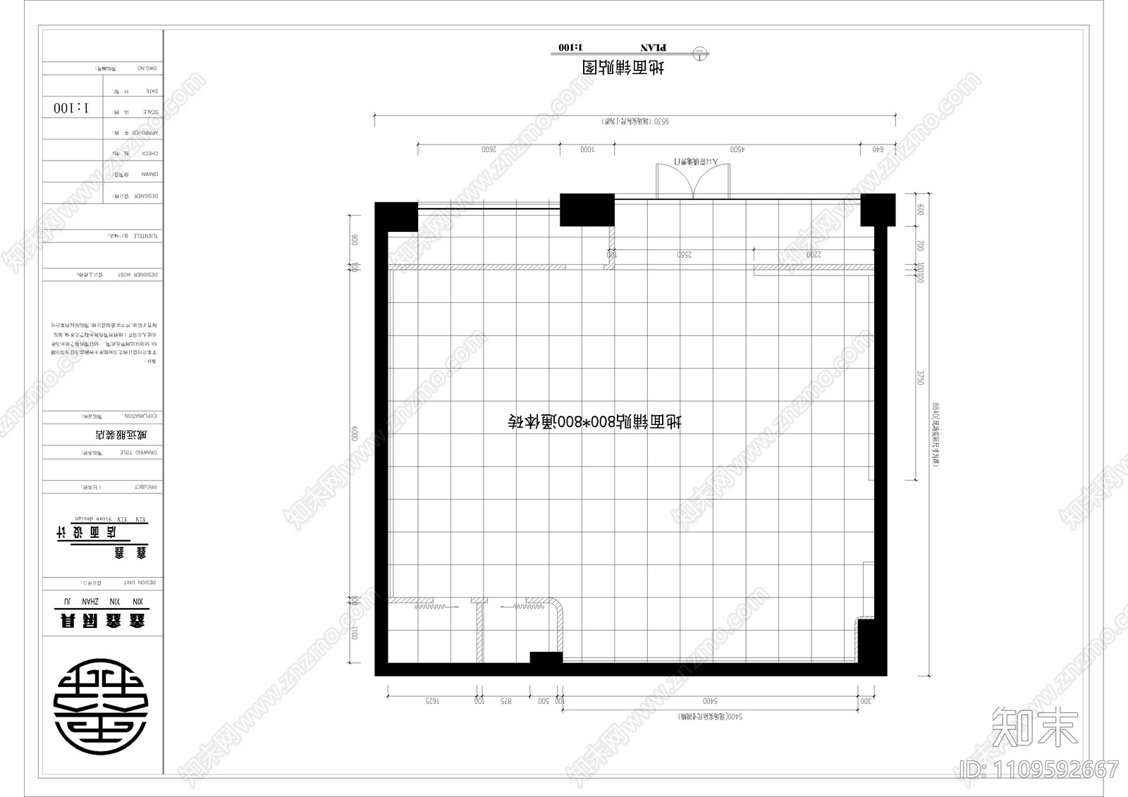 服装店施工图cad施工图下载【ID:1109592667】