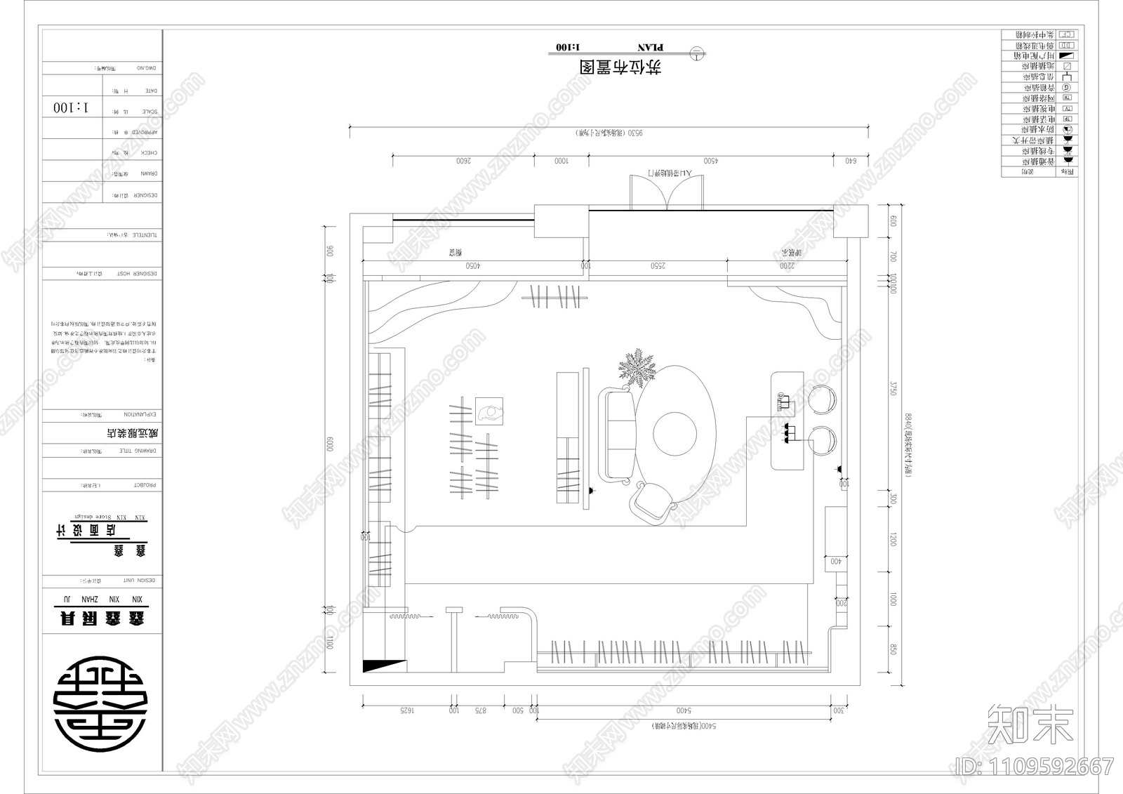 服装店施工图cad施工图下载【ID:1109592667】