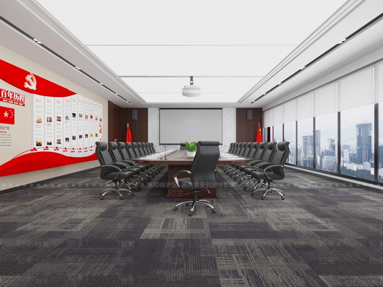 现代党建会议室3D模型下载【ID:1109609772】
