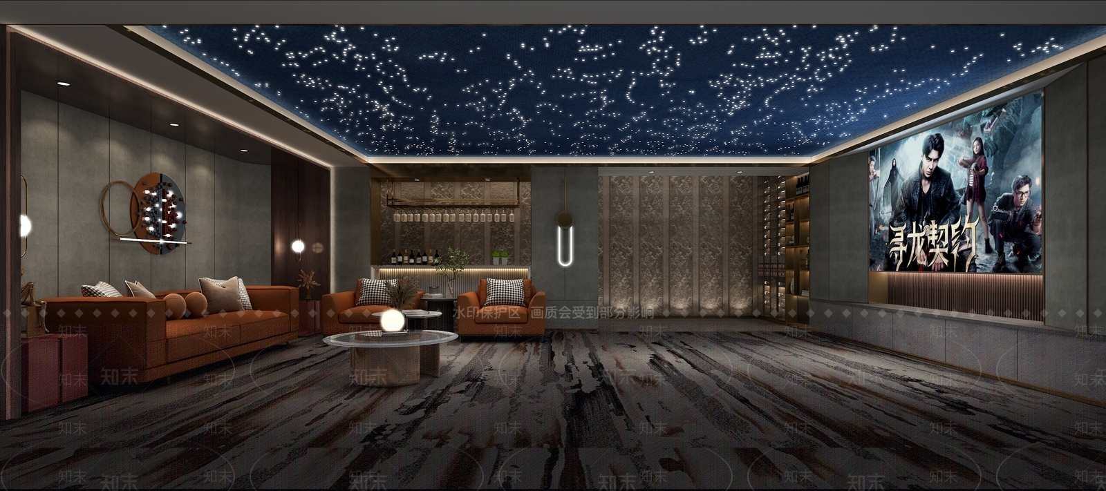 现代影音室3D模型下载【ID:1109621175】