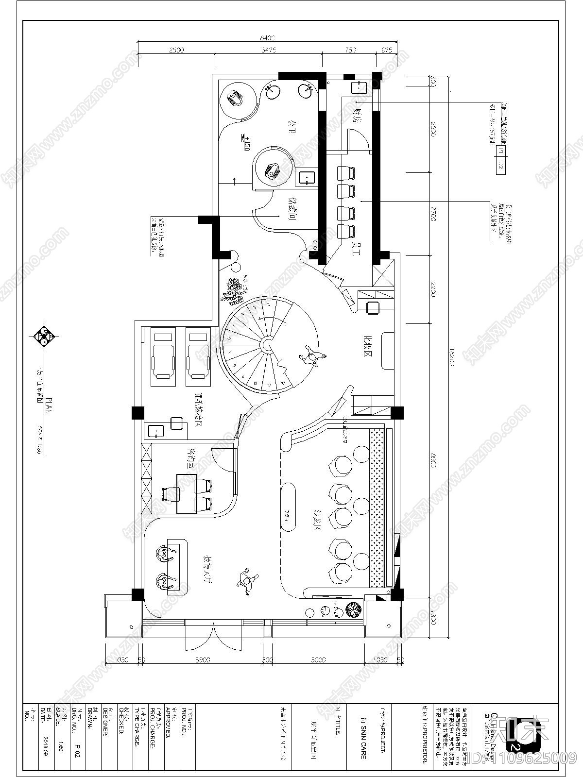 O2氧气空间设计cad施工图下载【ID:1109625009】