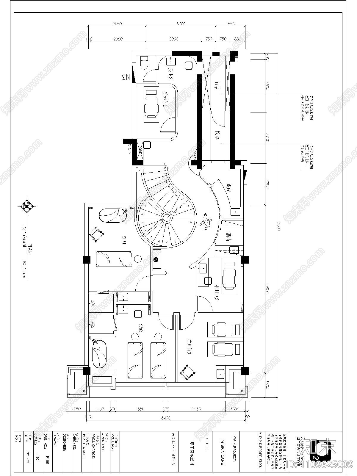 O2氧气空间设计cad施工图下载【ID:1109625009】