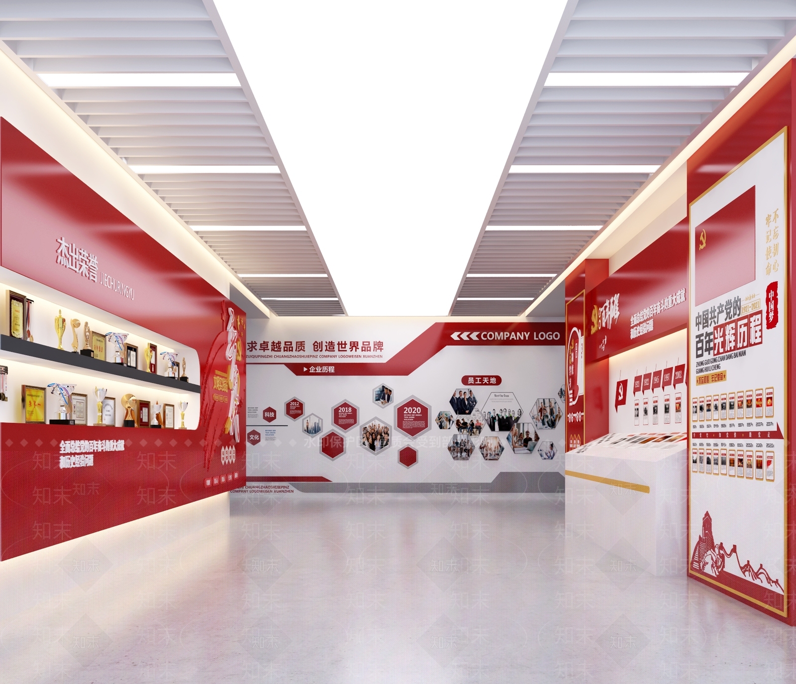 现代党建展厅SU模型下载【ID:1109630401】