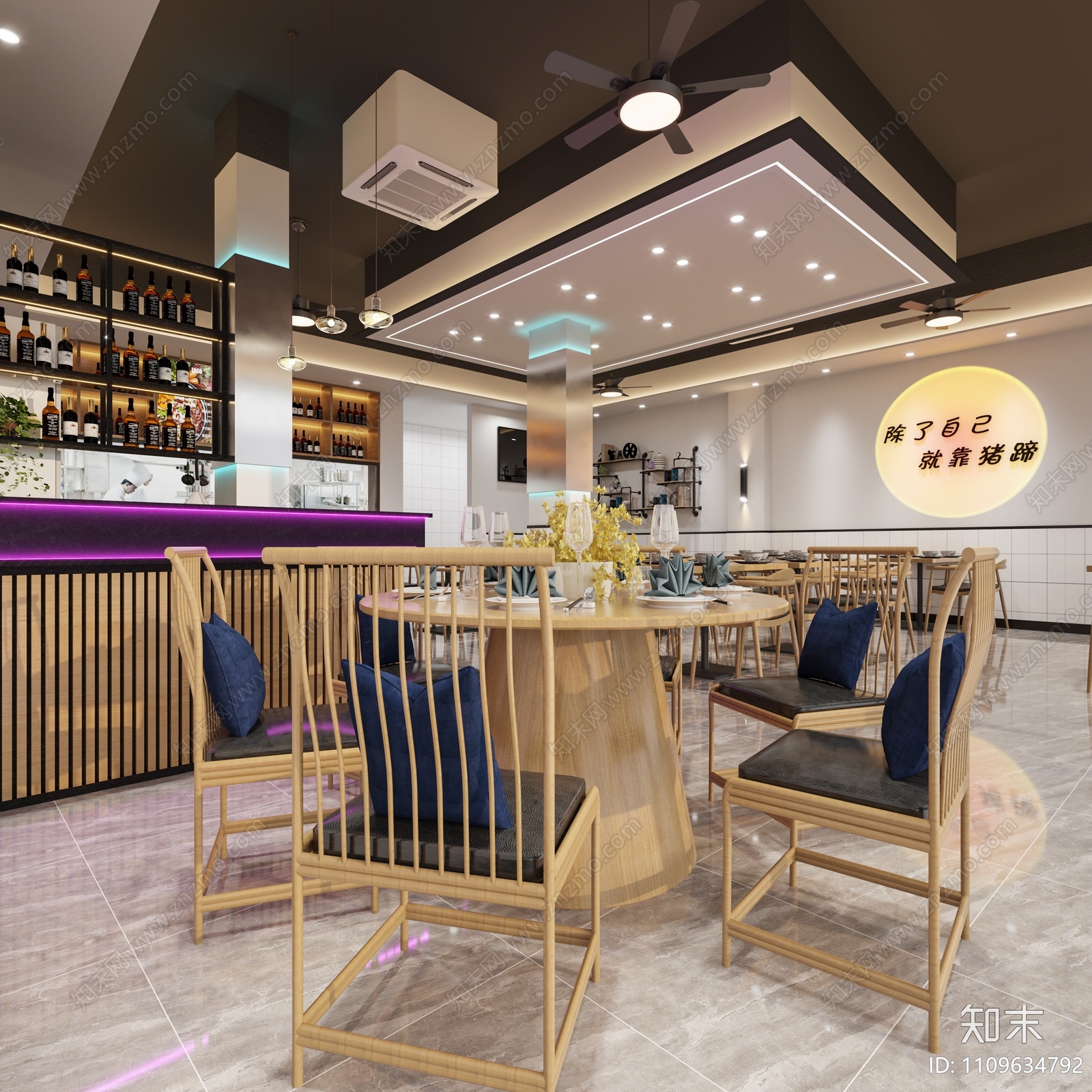 新中式烧烤店3D模型下载【ID:1109634792】