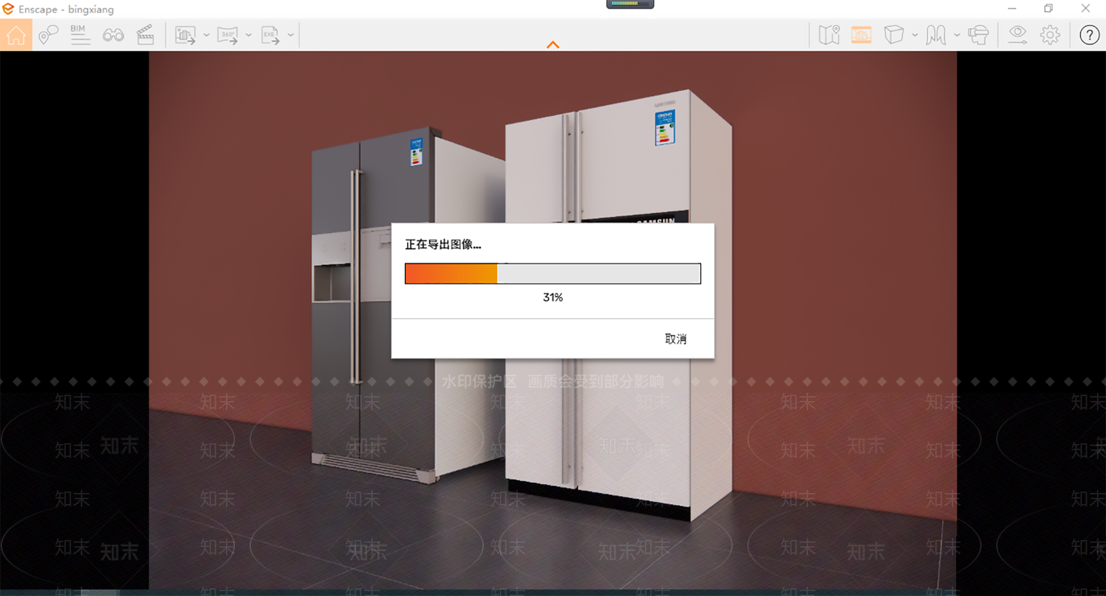 现代冰箱SU模型下载【ID:1109636624】