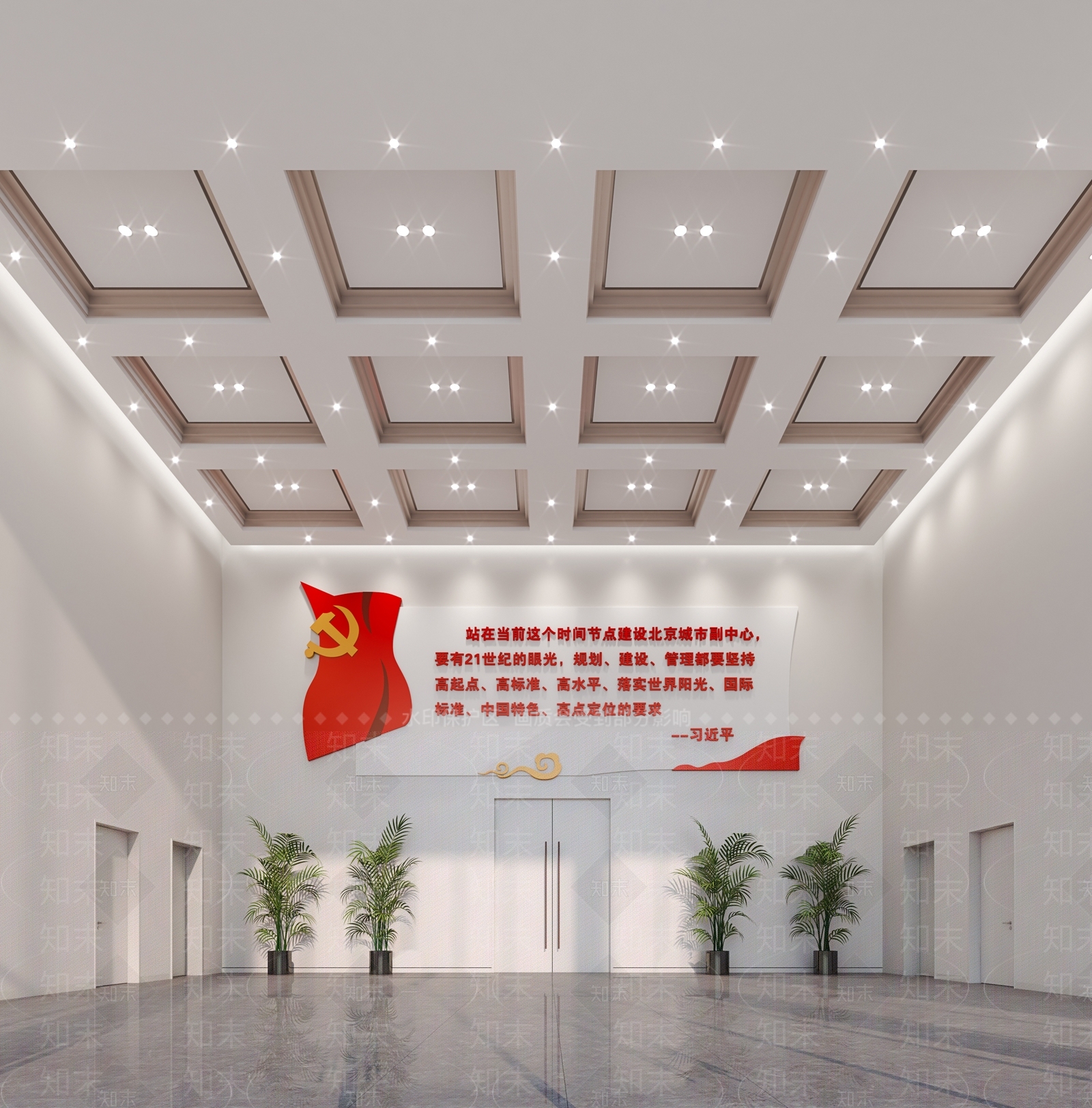 现代党建室3D模型下载【ID:1109637475】
