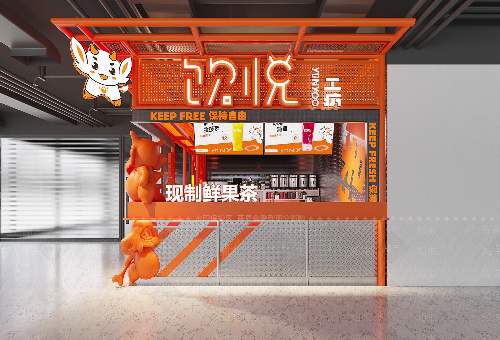 现代奶茶店3D模型下载【ID:1109639769】
