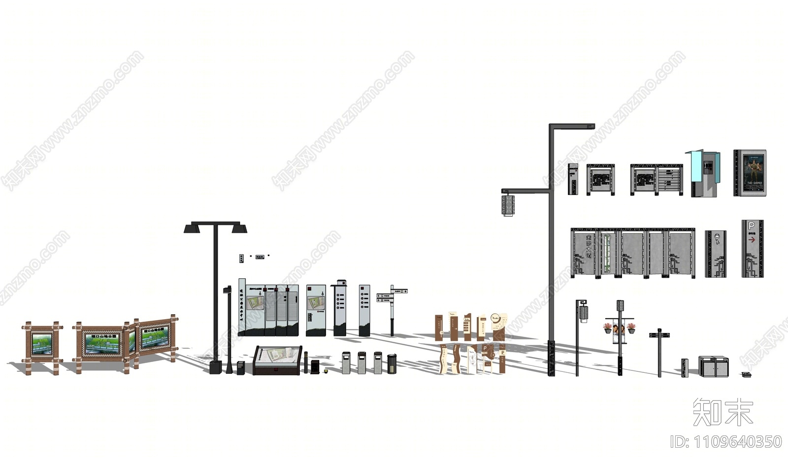 新中式路标指示牌SU模型下载【ID:1109640350】