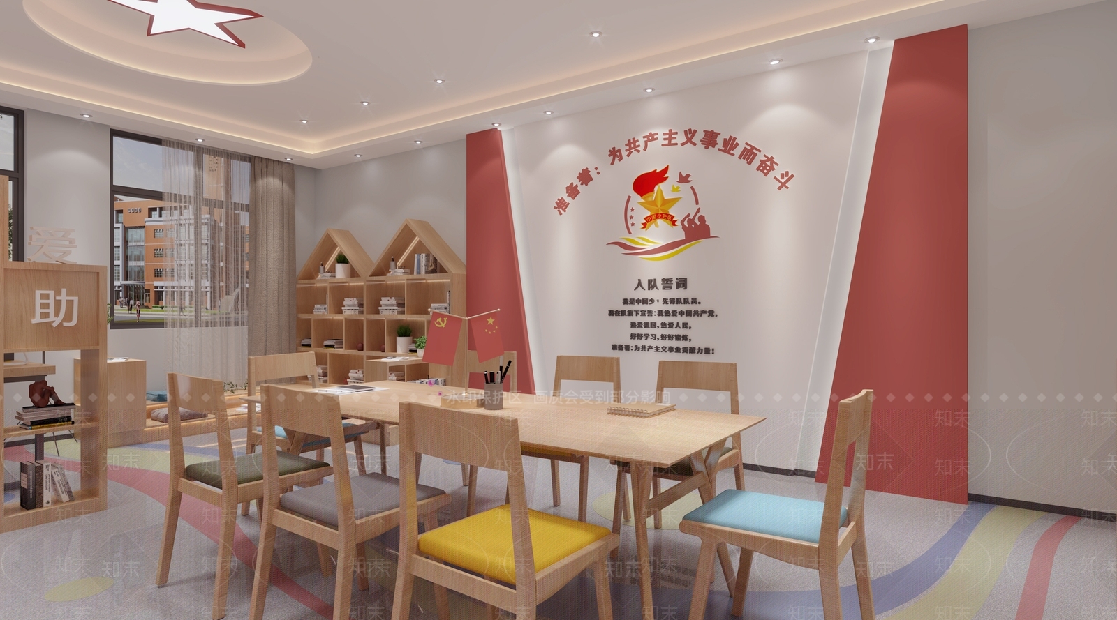 现代青少年活动中心3D模型下载【ID:1109644806】