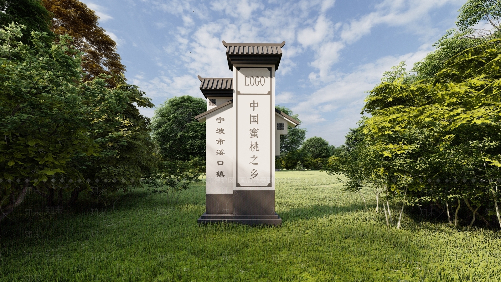 新中式村口指示牌SU模型下载【ID:1109646532】