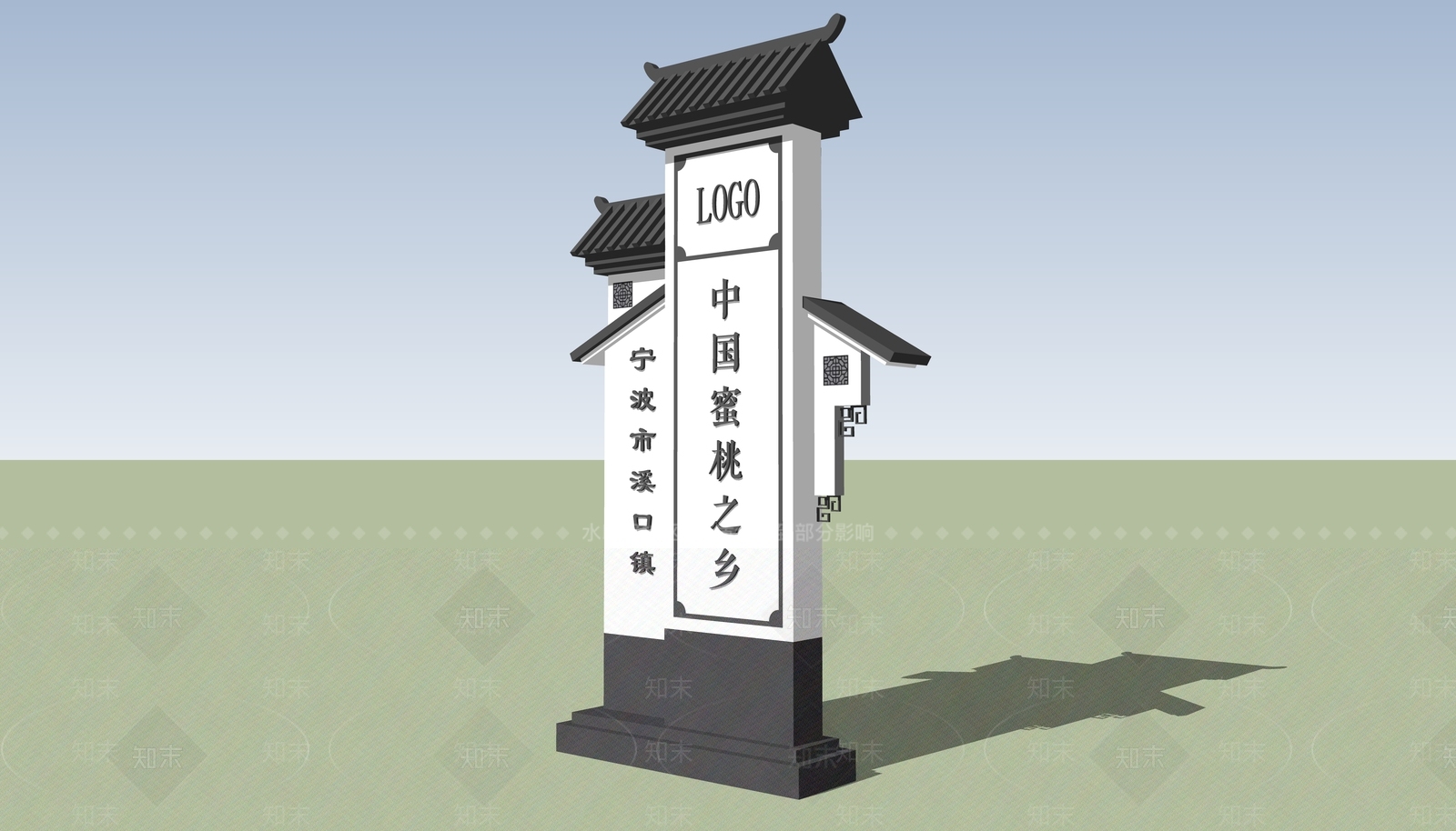 新中式村口指示牌SU模型下载【ID:1109646532】
