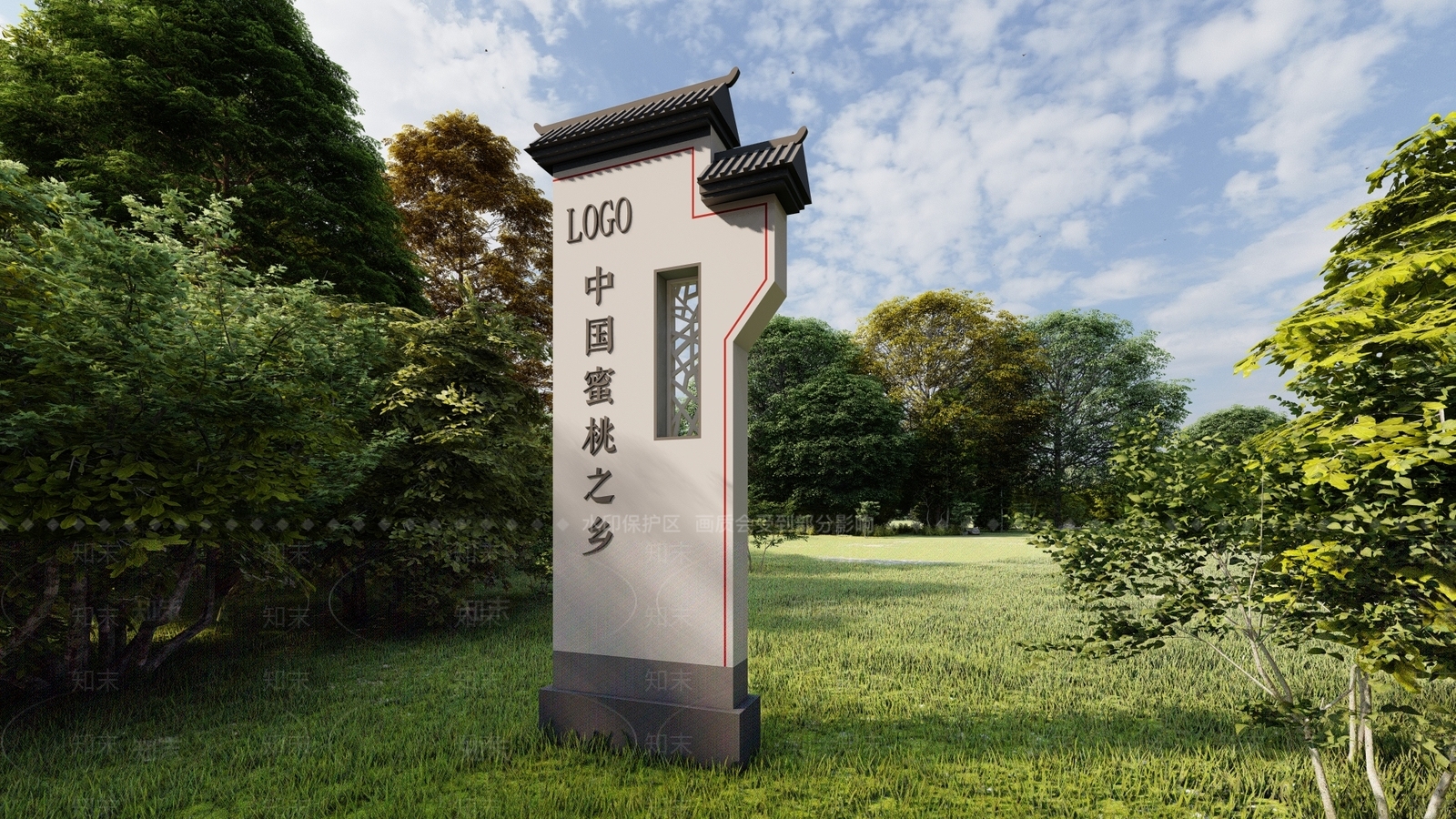 新中式村口指示牌SU模型下载【ID:1109646505】